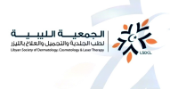 Libyan Society of Dermatology CosmetologY-laser-theraphy